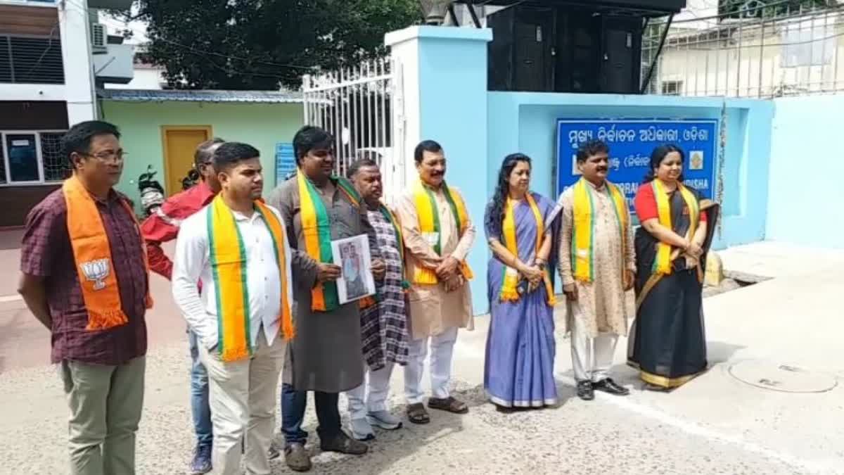 BJP DELEGATION MEET CEO