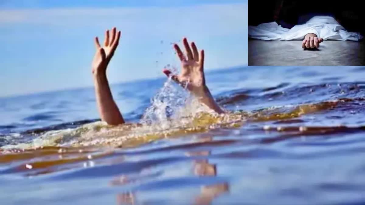 Three_Youths_Died_After_Falling_Into_Godavari_River