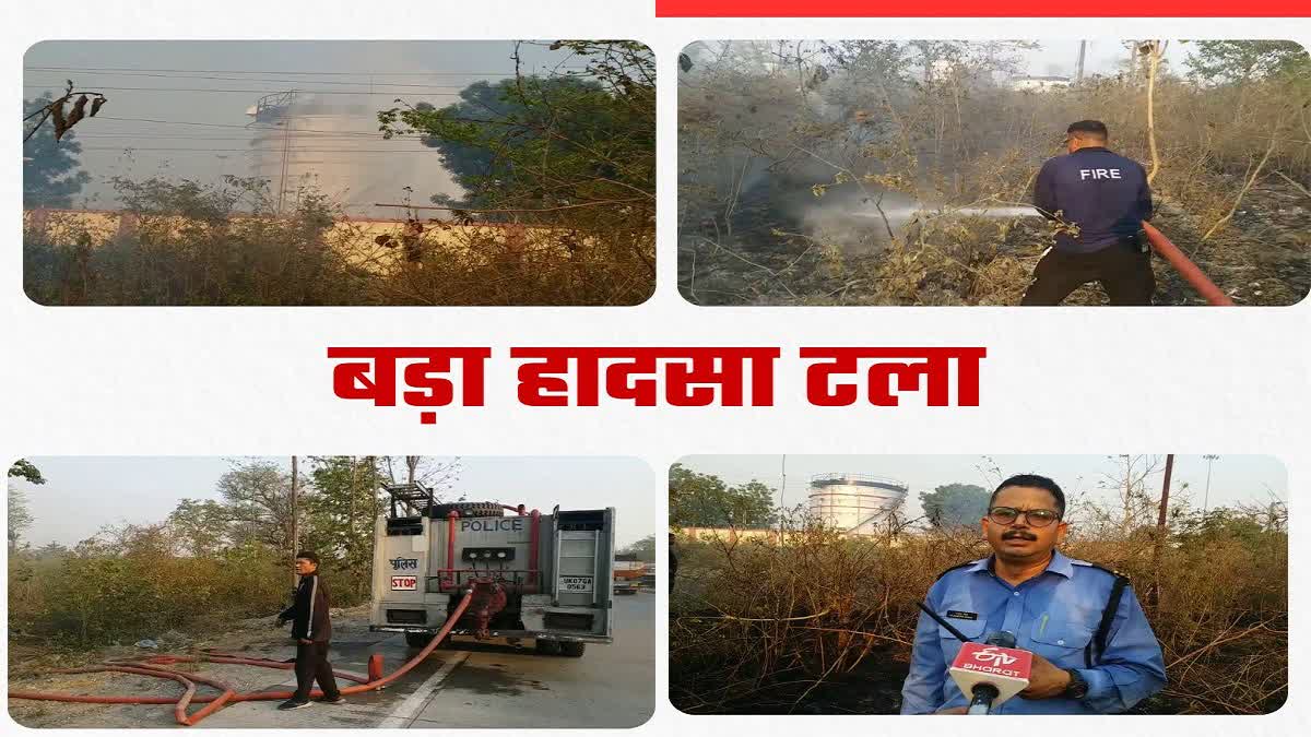 FIRE INCIDENT IN LALKUAN