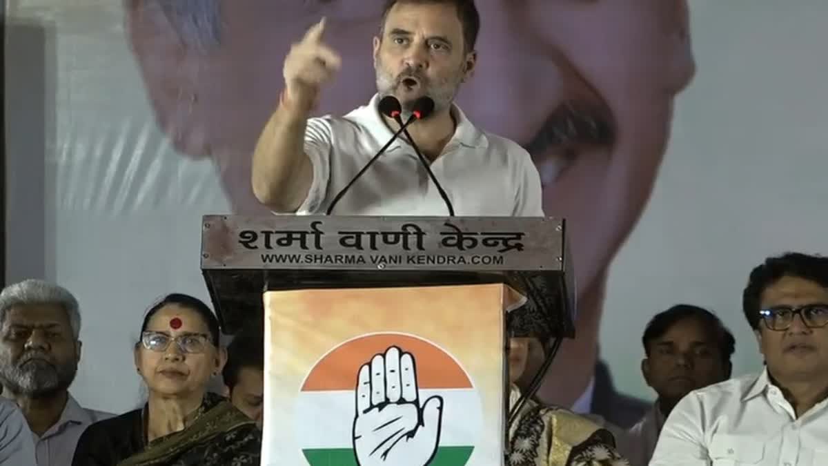 दिल्ली में इंडिया गठबंधन के प्रत्याशियों के लिए राहुल गांधी ने मांगा वोट