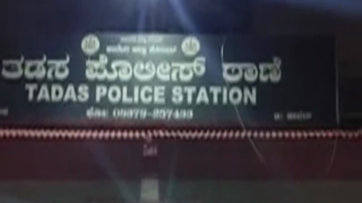 Haveri: Tadasa Police Station