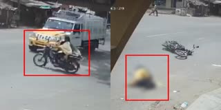 CCTV of salem edappadi college student accident Images