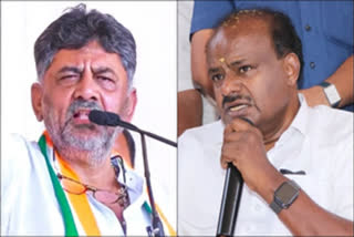 Karnataka Deputy CM D.K. Shivakumar, Former CM and JD-S state President H.D. Kumaraswamy