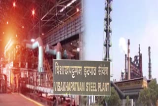 Visakha Steel Plant Employees Salaries