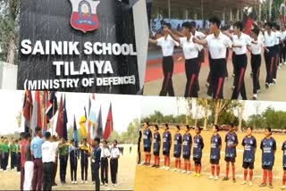 All India Sainik School Football Tournament