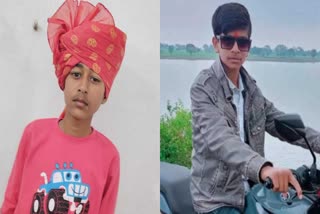 TWO COUSINS ​​DIED DUE TO DROWNING
