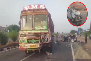 Road Accident in Guthi Anantapur Distirct