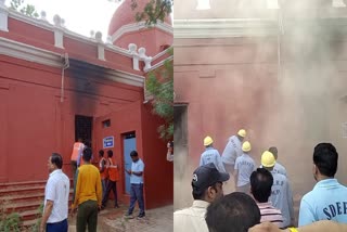 FIRE BREAKS OUT IN COLLECTORATE BRANCHES