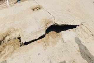 Crack on the road in Kuchaman city, even raised above the ground due to heat wave