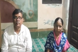 Elderly woman becomes victim of robbery in Alwar along with her son