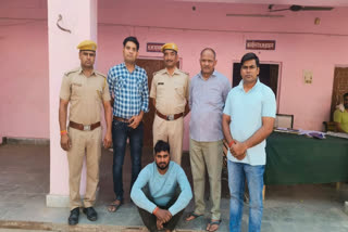accused carrying Rs 20,000 reward arrested in kidnapping case in dholpur