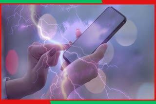 Mobile Phone During Thunderstorm