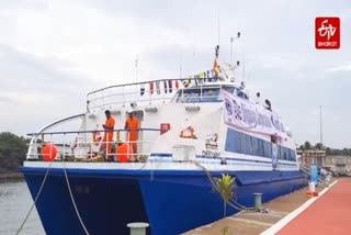 Nagapattinam to Kangesanturai passenger Ship