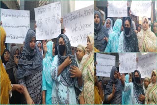 After the arrest of Altaf Khan, local people demanded justice
