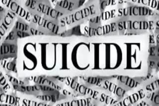 Indore youth suicide