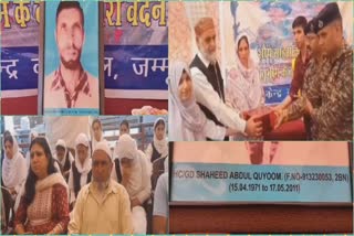 Tributes were paid to martyr Havaldar Abdul Qayyum on his death anniversary in Poonch