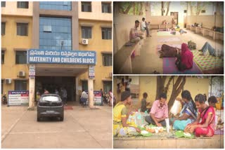 Patients Facing Problems With Lack Of Facilities in Nellore GGH