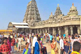 Yadadri Sri Lakshmi Narasimha Swamy Jayanthi Utsavalu