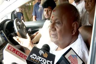 Former Prime Minister H D Deve Gowda Spoke on case against his son and grandson.