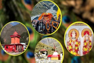 Chardham Yatra Special Temples