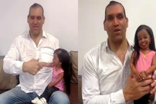 Khali Met with World Smallest Woman