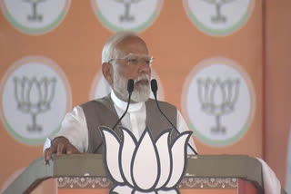 Prime Minister Narendra Modi while addressing a rally in Haryana's Ambala said that the history of the Congress has been of betraying India's forces and soldiers as he referred to the "Jeep scandal", the "first scam" during the grand old party's rule.