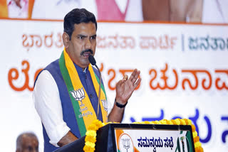 Karnataka BJP president B Y Vijayendra on Saturday targeted the Congress government in the state alleging the collapse of the law and order situation and raised concerns about the safety of women, while urging the Siddaramaiah-led administration to "wake up" and take immediate measures in this regard.