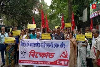 CPIM Protest in Guwahati