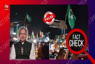 A video of an Islamic flag at a roadshow of Shiv Sena (Uddhav Balasaheb Thackeray) candidate Anil Desai from Mumbai South is being shared with a false claim that a Pakistan flag was hoisted. This article will fact check the claims made in social media, reasoning with facts on why it is a false claim.