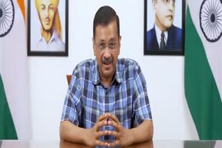 Kejriwal