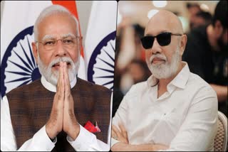 PM Narendra Modi Biopic