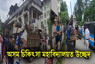 Eviction drive in Dibrugarh