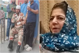 PDP Chief Mehbooba Mufti Convoy Meets With Accident