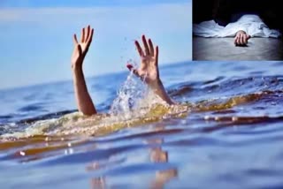 Three youths Died after Falling Into Godavari River