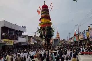 ರಥೋತ್ಸವ