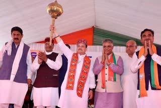 JP Nadda rally in Kangra