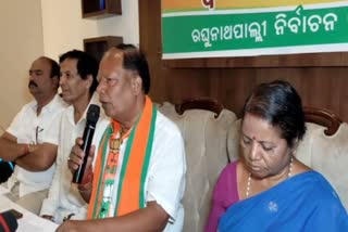 Durga Tanti Targets BJD