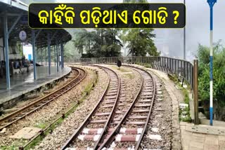 Stone Laid On Railway Track