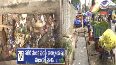 sanitation_vijayawada