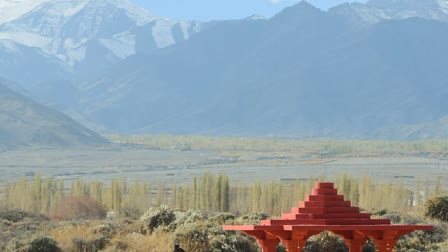 Ladakh