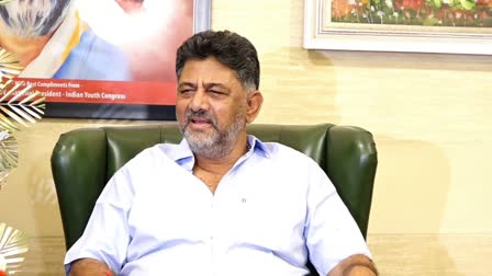 DK Shivakumar