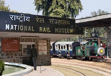 नेशनल रेल म्यूजियम में भारतीय रेलवे के हेरिटेज संरक्षित