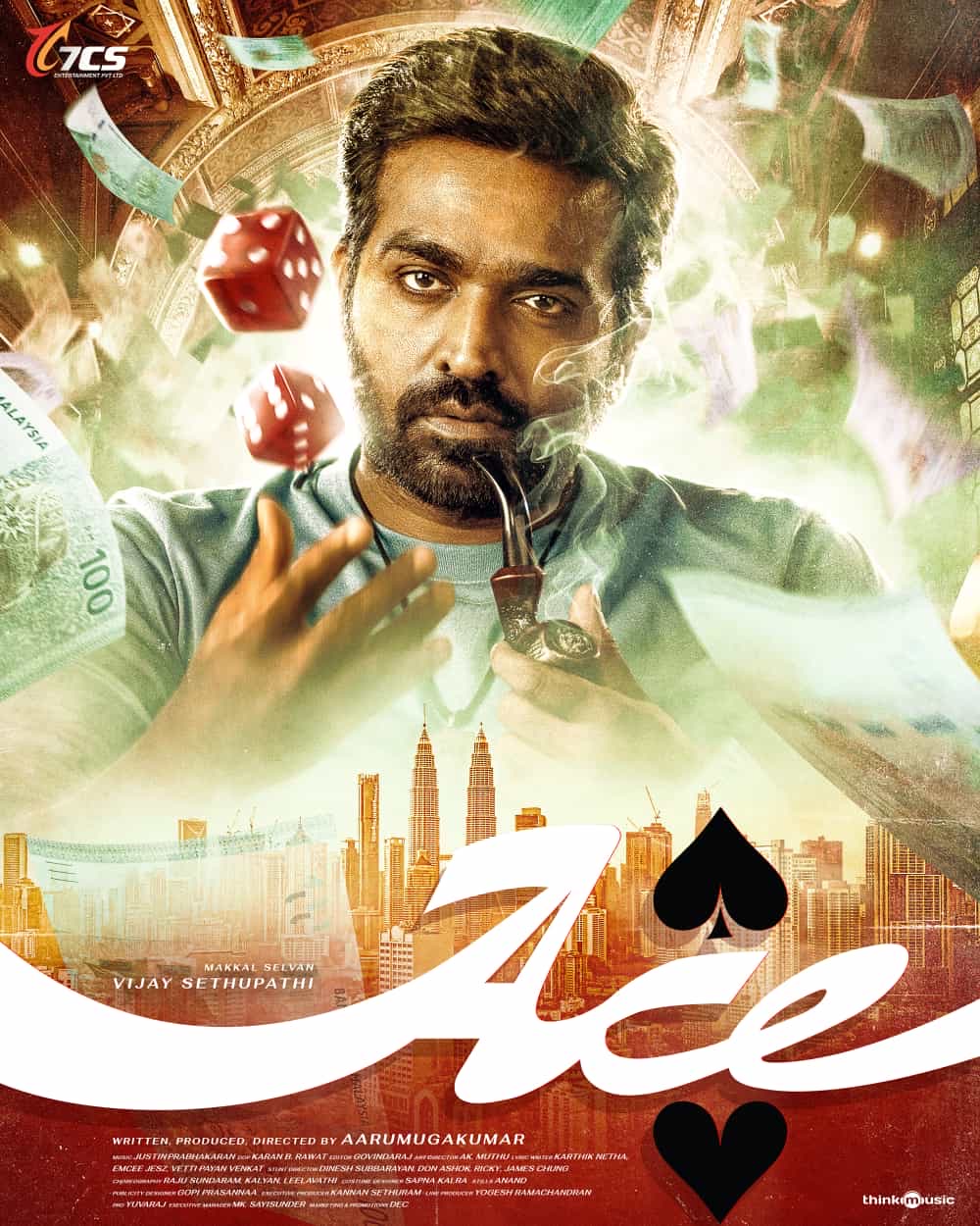 Ace First look and title teaser  tamil upcoming movies  Vijay Sethupathi movies  ace release date