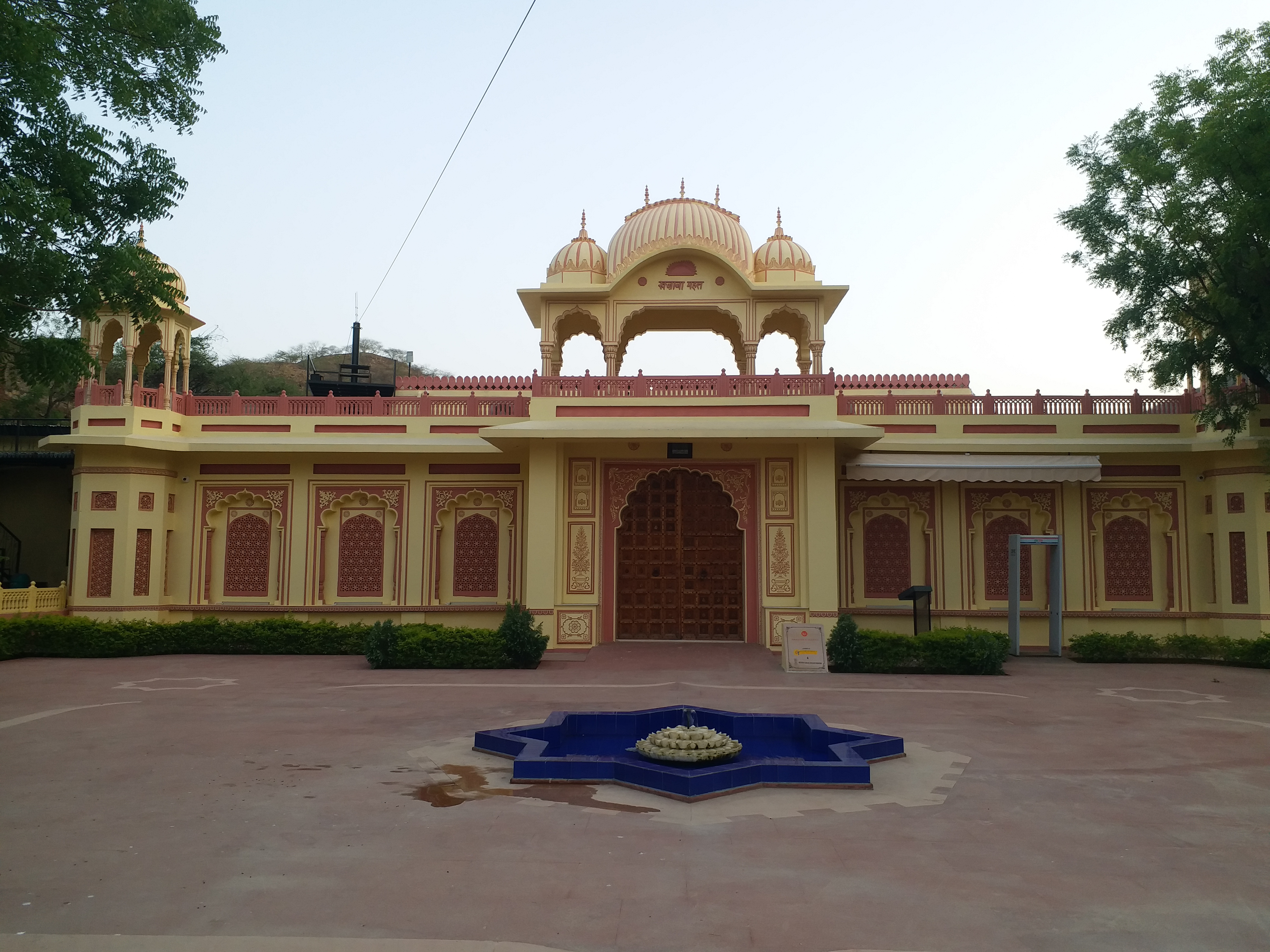 KHAJANA MAHAL MUSIUM