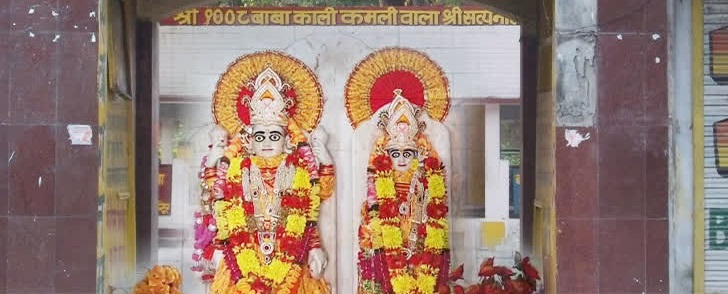 Haridwar Temple of Lord Satyanarayan