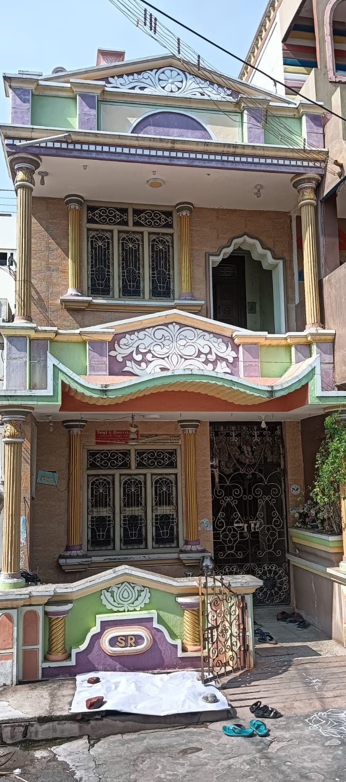அதிமுக எம்எல்ஏ சேவூர் ராமச்சந்திரன் இல்லம்