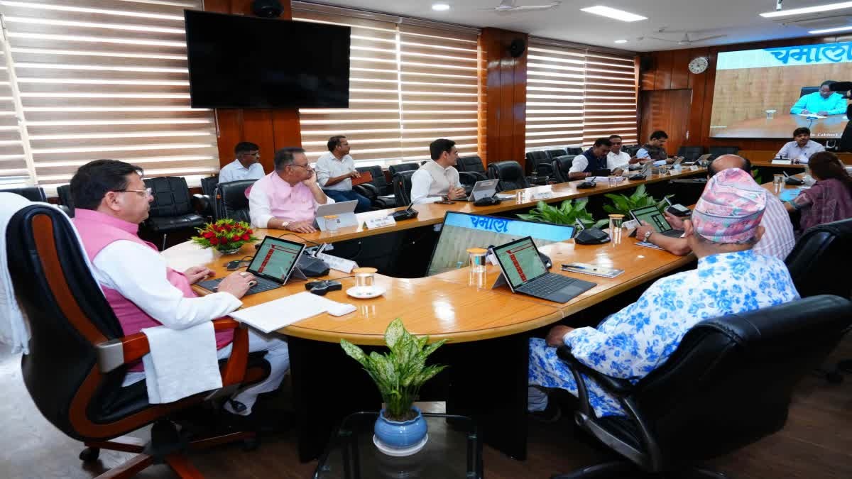 Uttarakhand cabinet meeting
