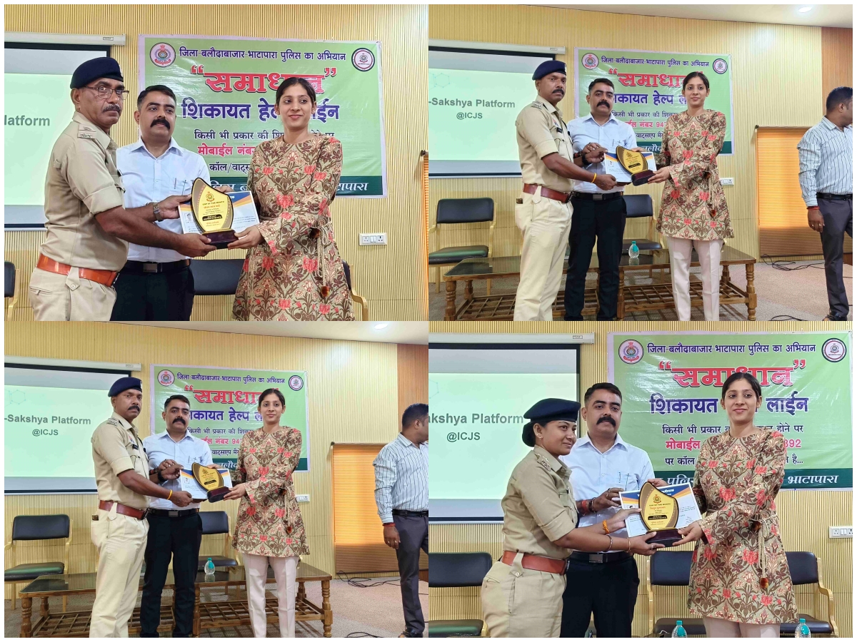 Cop Of The Month In Balodabazar