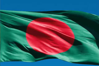 Bangladesh Flag