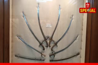 बूंदी का संग्रहालय